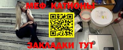 кокс Малоярославец