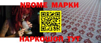 мет Малгобек