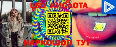 героин Моздок