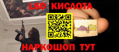 кокс Можайск