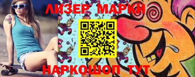 кокс Малоярославец