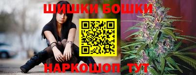 мет Малгобек