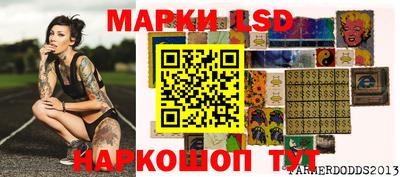 мет Малгобек