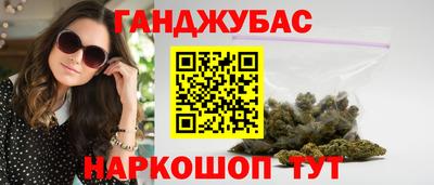 кокс Малоярославец