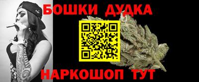 кокс Малоярославец