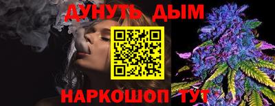 героин Моздок