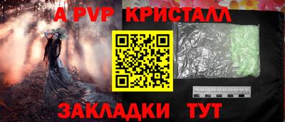 кокс Малоярославец