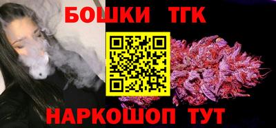 кокс Можайск
