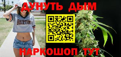 кокс Малоярославец