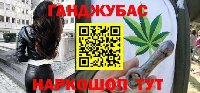 кокаин колумбия Можга