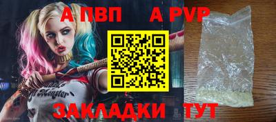 кокс Малоярославец