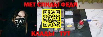 кокс Малоярославец