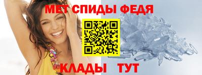 мет Малгобек