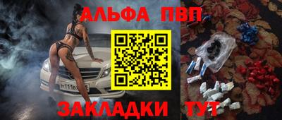 кокс Малоярославец