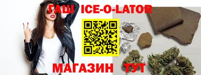 MESCALINE Мариинск