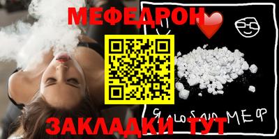 кокс Малоярославец