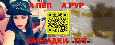 кокаин колумбия Можга