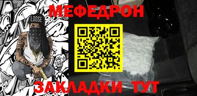 кокс Малоярославец